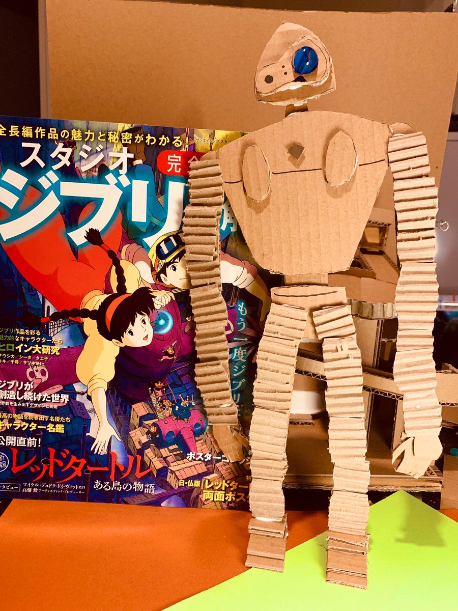 40分で支度した！(作った) #金曜ロードショー #天空の城ラピュタ