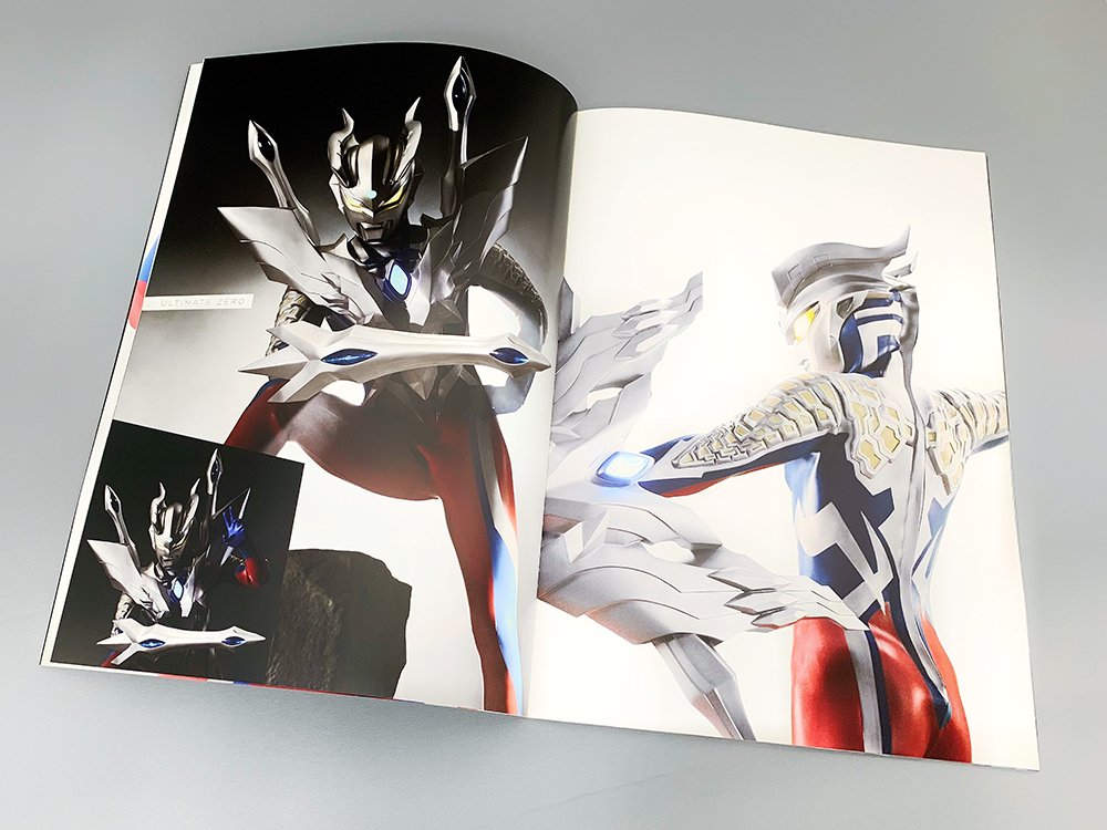ウルトラマンゼロ10周年 ウルトラマンゼロビジュアルブック