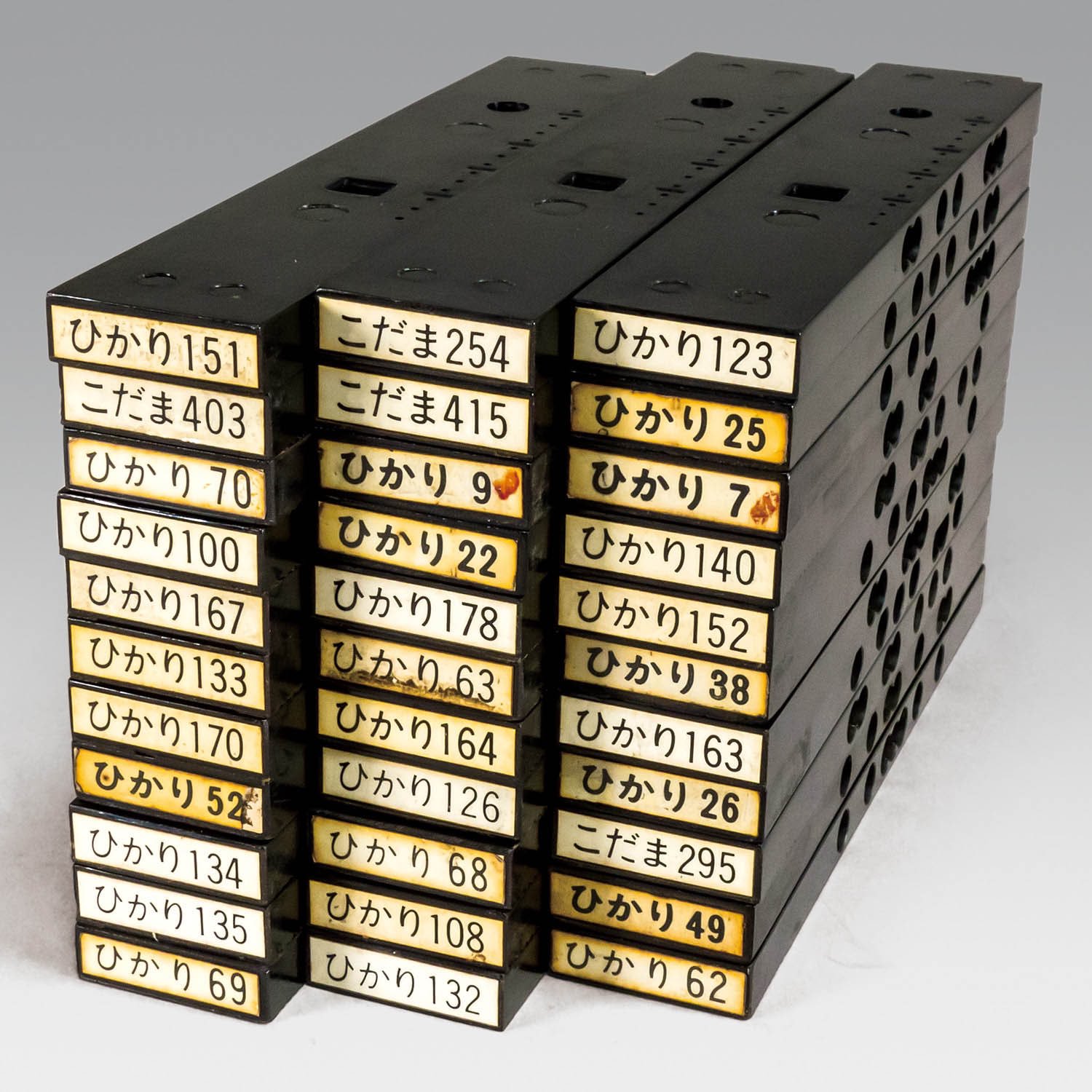 国鉄マルススタンプ 活字棒 国鉄 マルススタンプ 活字棒 国鉄マルス