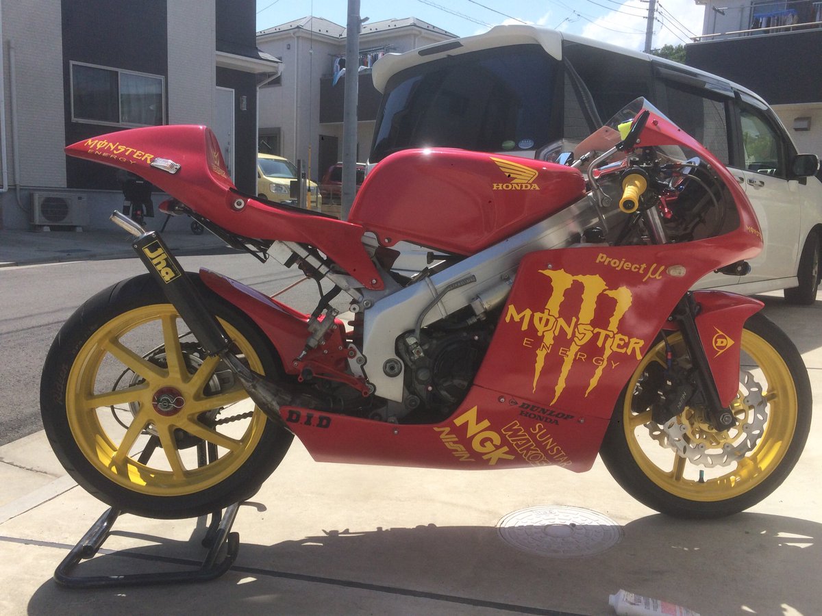 2012年にNSR250 MC28購入！ 2st カードキー、プロアームに乗りたいから