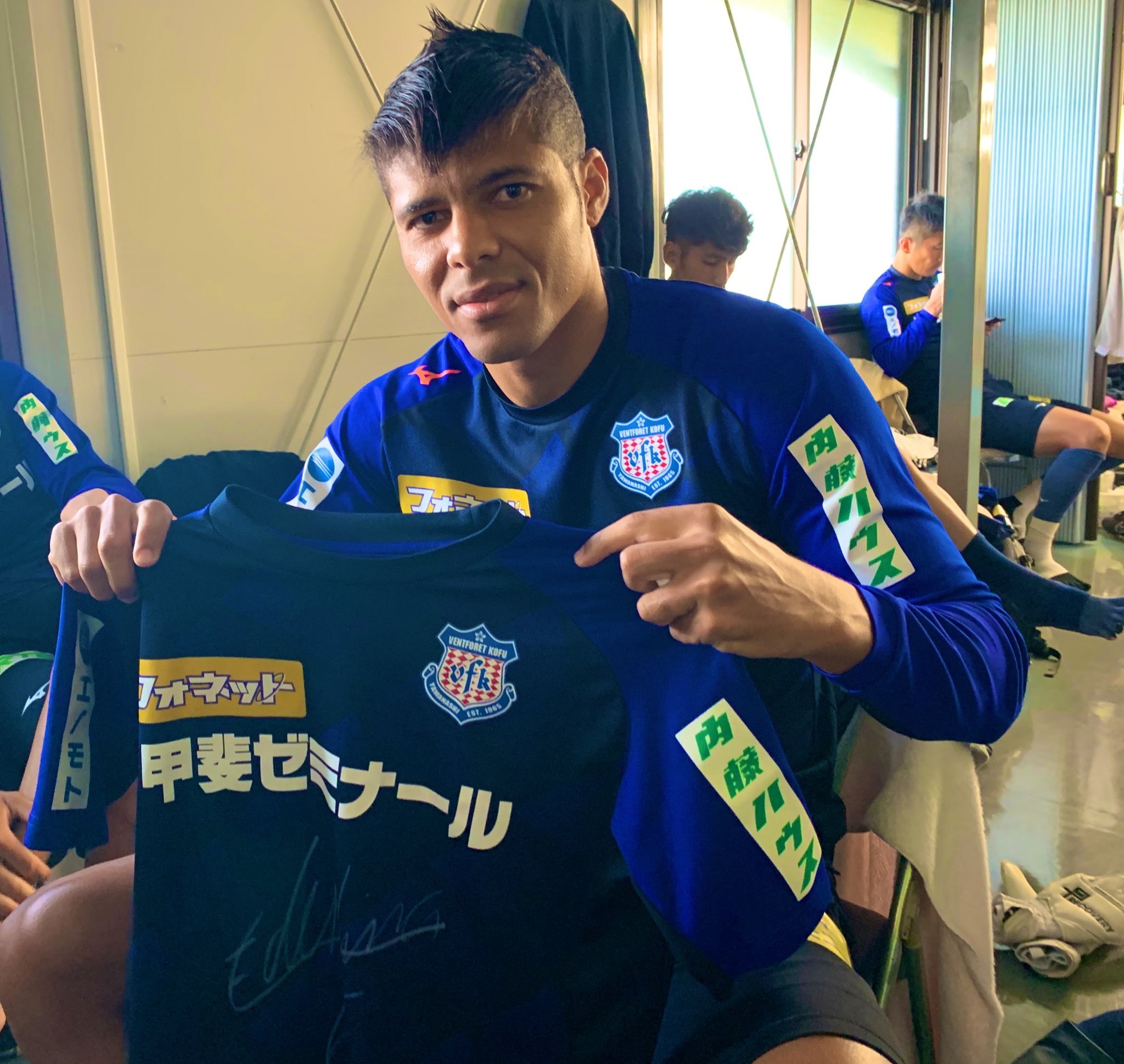 ショップ サッカー ヴァンフォーレ甲府 練習着 ユニフォーム 美品