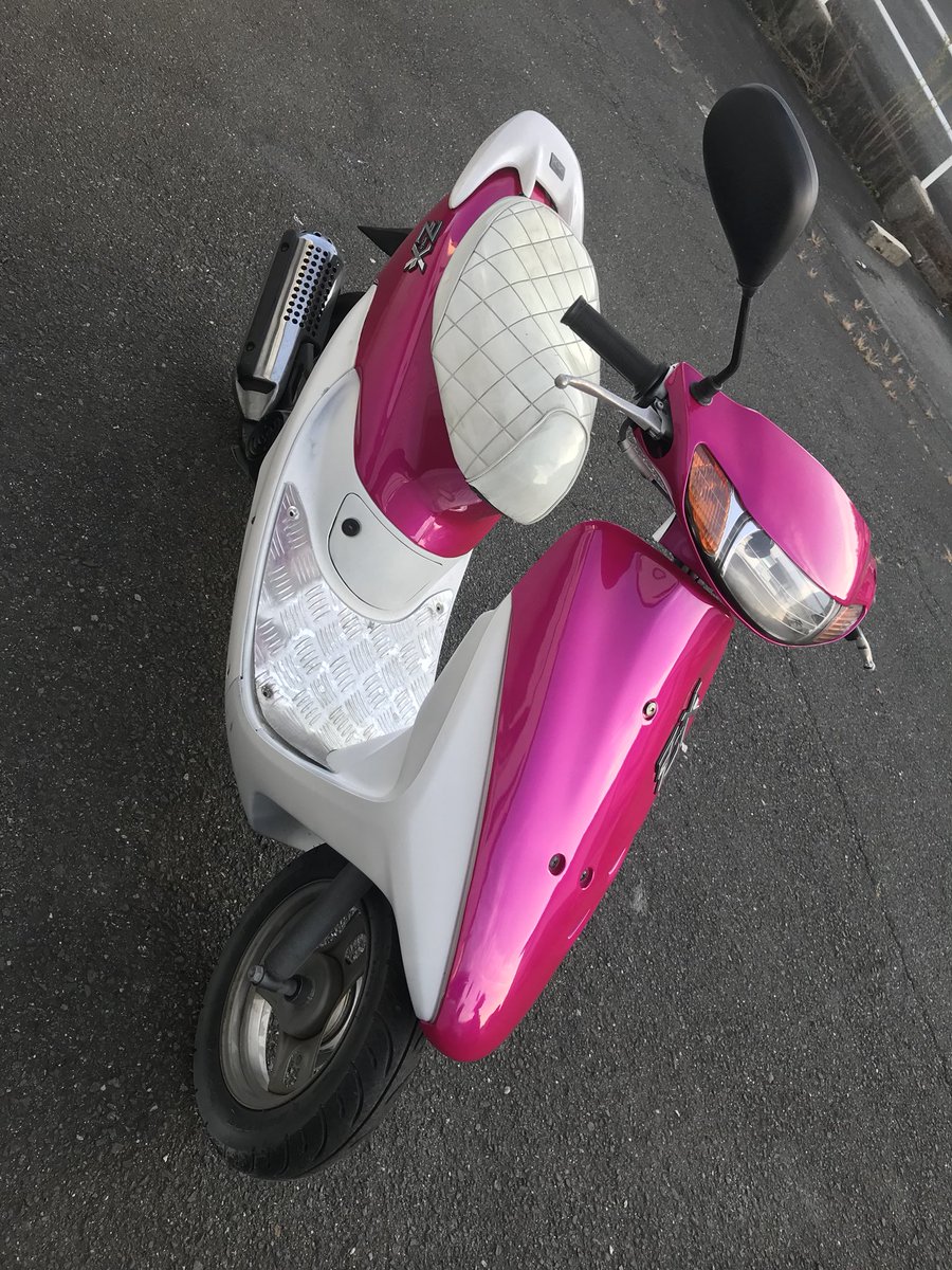 ライブディオ売ります！ 人気のカスタム👍 ピンク外装新品です👌 セル1