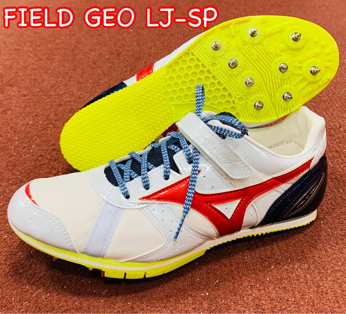 FIELD GEO LJ-C スパイクシューズ 【27，5cm】 Mizuno Long Jump Spike