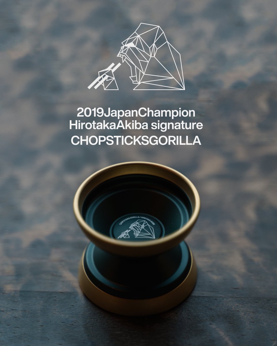 2019年日本チャンピオン秋葉泰貴シグネチャーモデル「チョップ