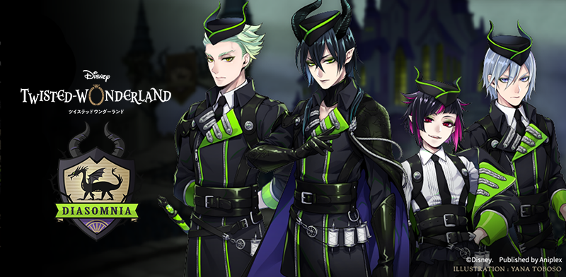 改めて皆様に、 ディズニー映画『#眠れる森の美女』の世界観から