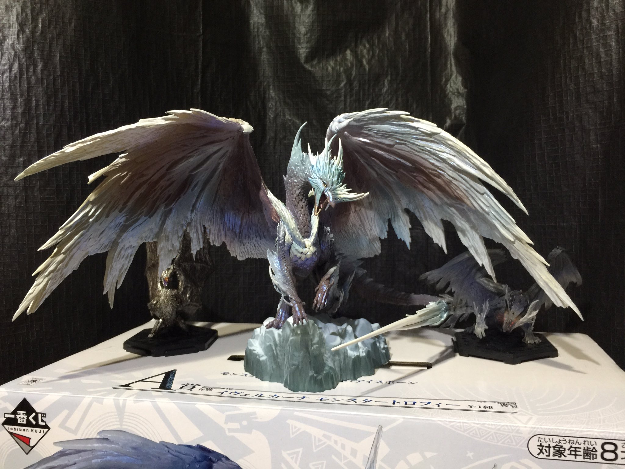 BANDAI 一番くじ モンスターハンターワールド □現状品【一番くじ