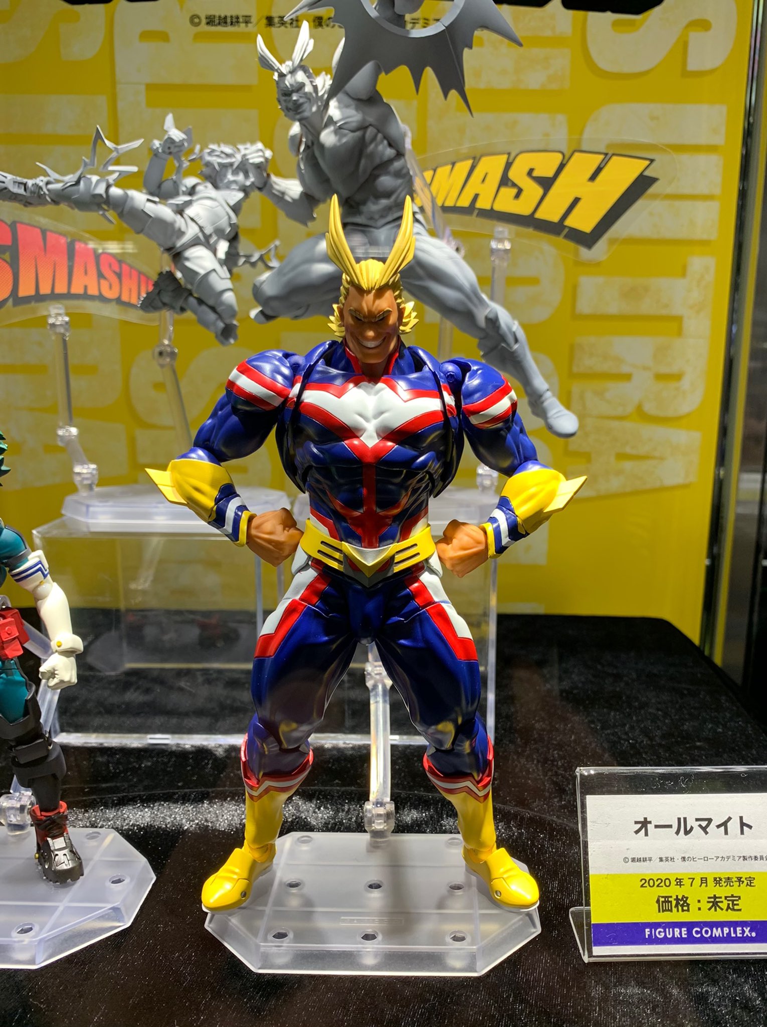 僕のヒーローアカデミア アメイジングヤマグチ019 オールマイト