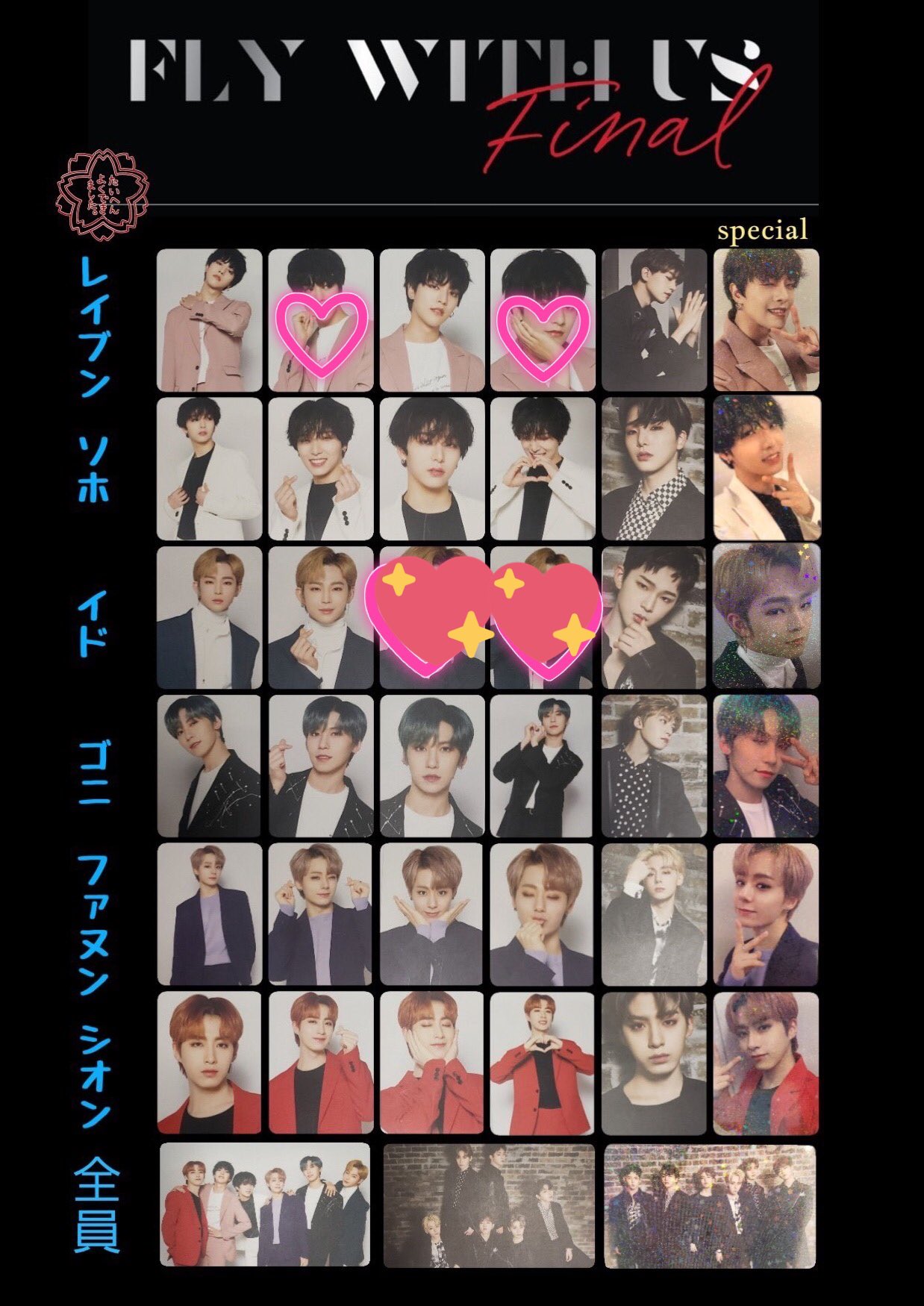 ONEUS 直筆サイン入りポラロイド ゴニ 【公式通販】