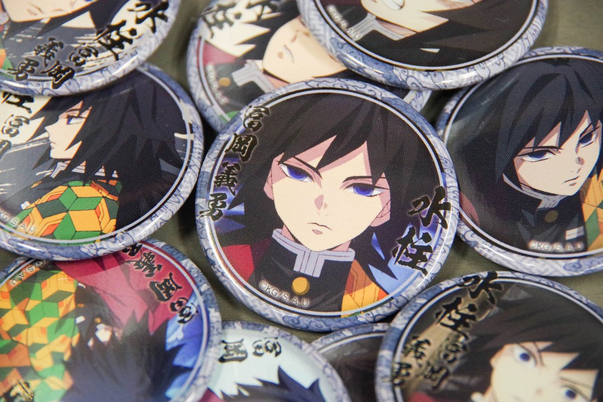 4点　缶バッジ　冨岡義勇　鬼滅の刃 モクテルバー ロトくじ 第二弾　原画 鬼滅の刃 モクテルバー コレクションロト グリッター缶バッジ 冨岡義勇