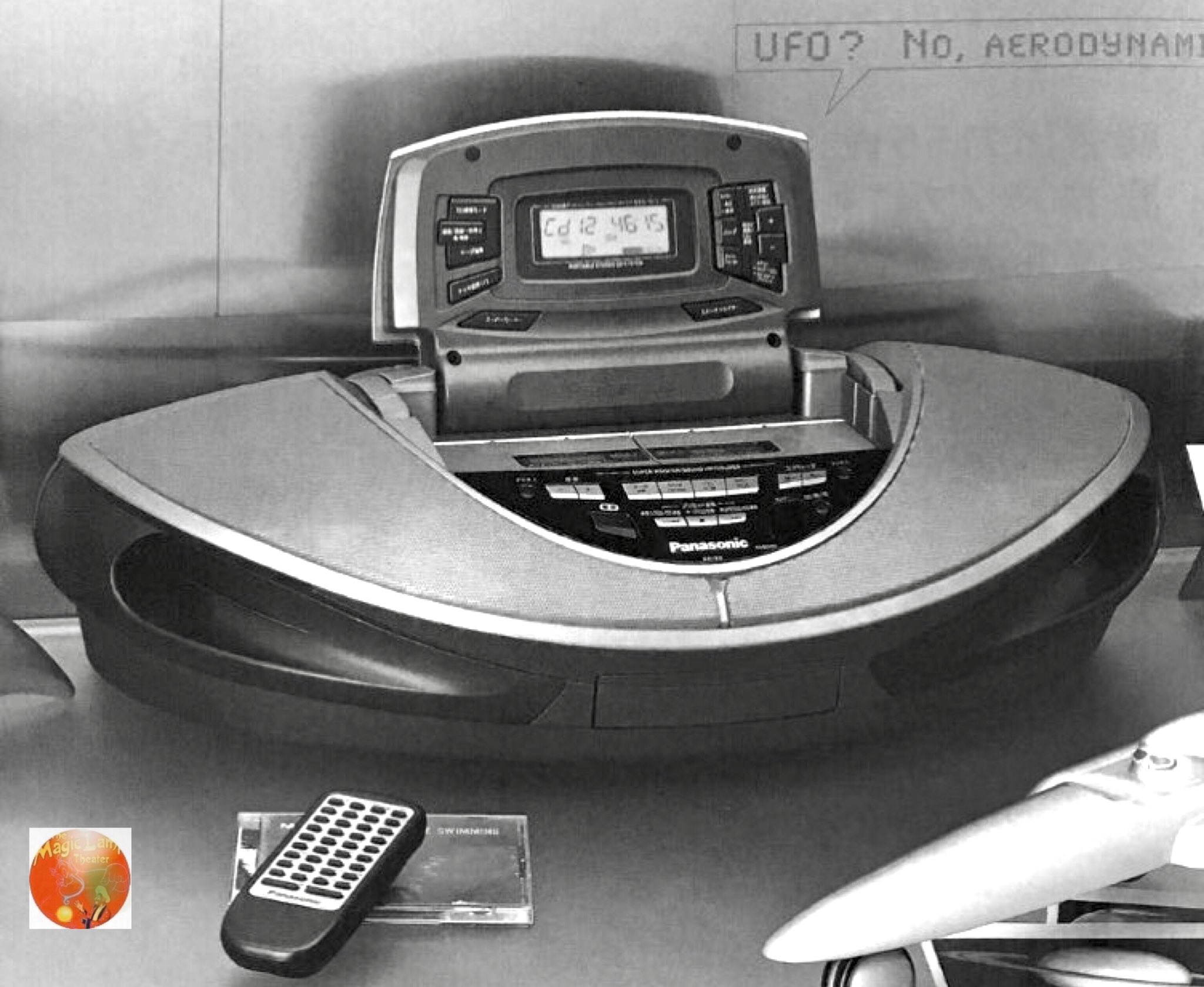 Panasonic RX-ED707 コブラトップ Panasonic RX-ED707 Cobra Top