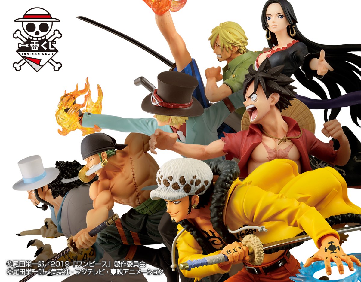 ー 立ち上がれ、全勢力！ ー ＼ #一番くじワンピース #ワンピース