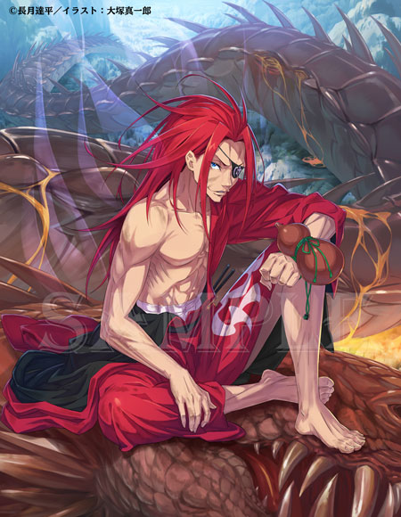 それでは早速いってみましょう～！ 23巻のカバーイラストは………… こちら