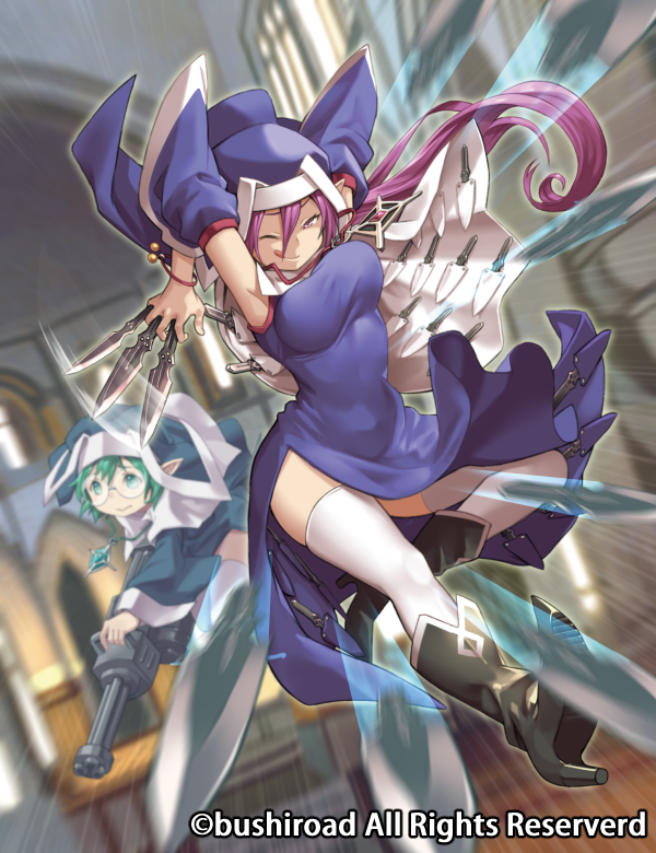 バトルシスター ここあ 4枚 バトルシスター ここあ 4枚② - メルカリ