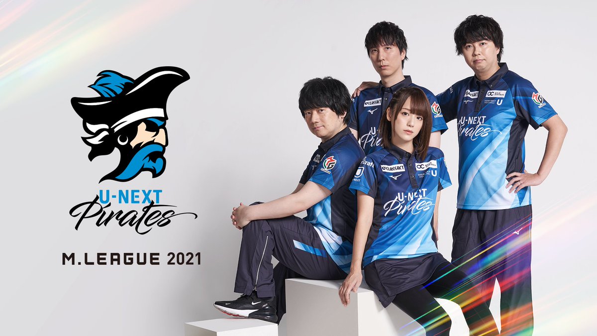 選手個別の新ユニフォームプロフィール画像とともに、インタビュー記事