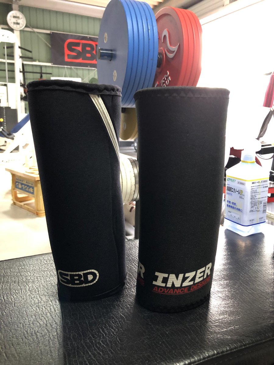 インザー エルゴプロ ニースリーブ XS 【公式通販】