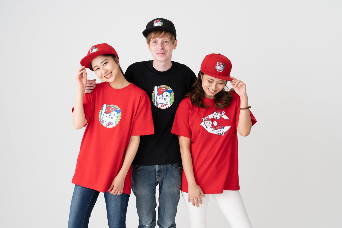 ちいかわ×広島東洋カープ⚾️ コラボグッズ予約受付中！ ＼ 広島東洋
