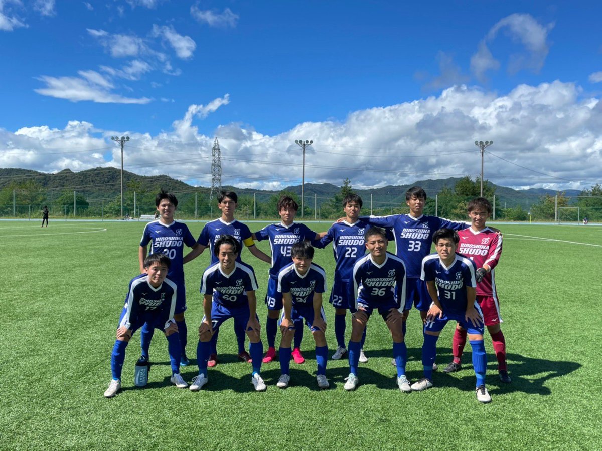 広島修道大学サッカー部ユニフォームフルセット 広島修道大学サッカー