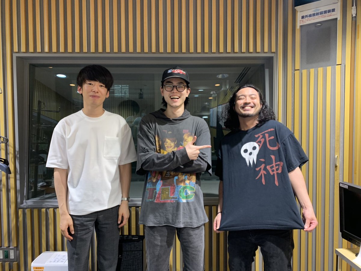 菅田将暉の私服 Creepy Nutsとのコラボ楽曲の「サントラ」についての