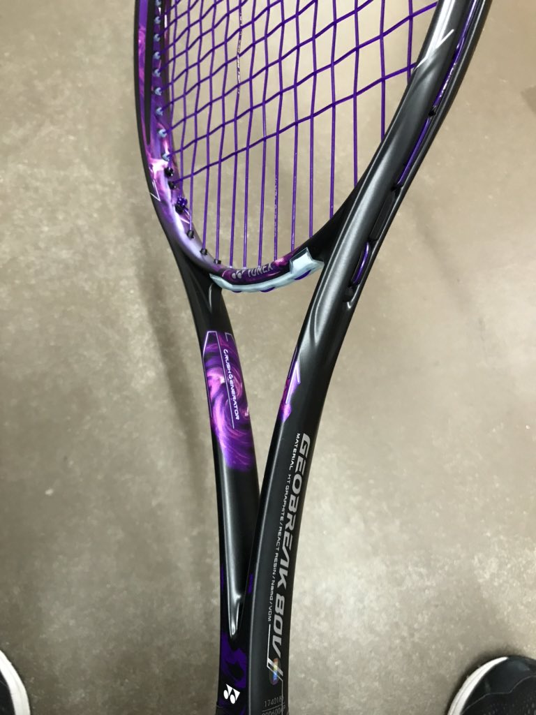 YONEX ジオブレイク80V 紫 値下げ不可 YONEX ジオブレイク80V 紫