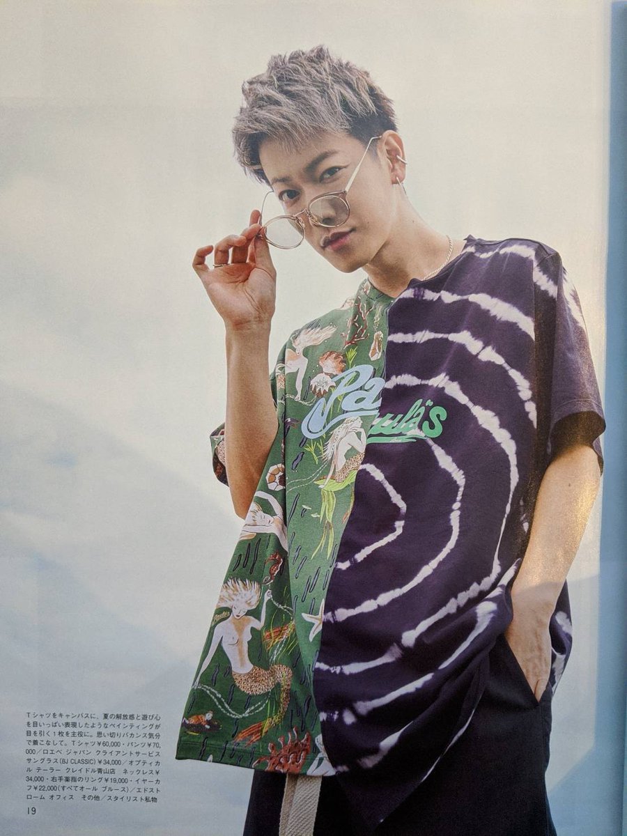 本日発売の「MEN'S NON-NO」にて、 佐藤健さんスタイリングにBJ