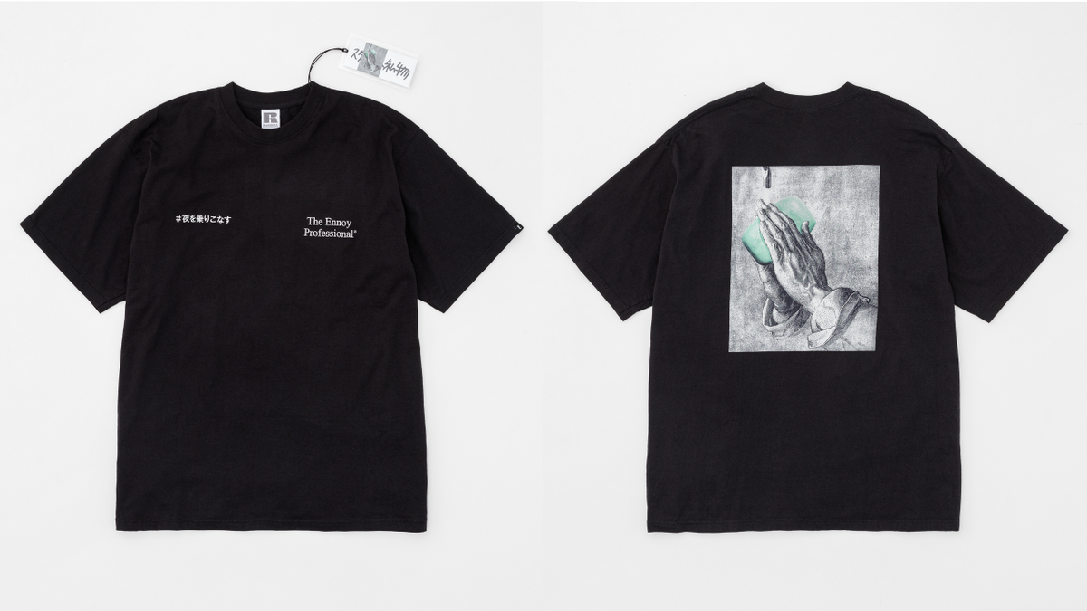 スタイリスト私物 と ENNOY と sakanaction #夜を乗りこなすT 「祈りと