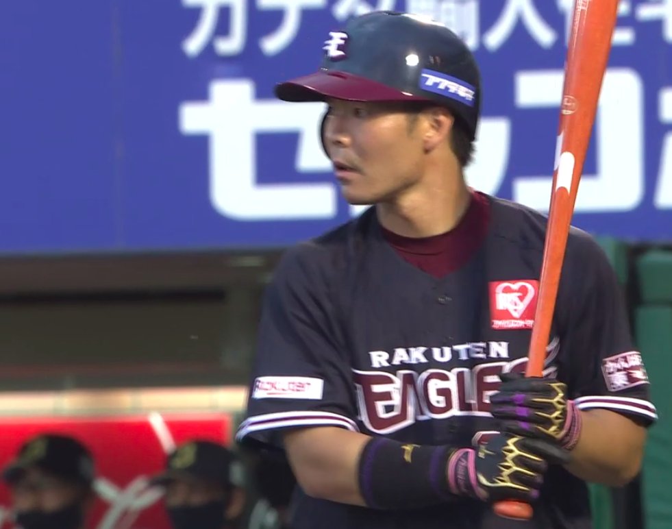 SSKを使い始めた イーグルス 島内選手 元々誰のバットなのかは分かり