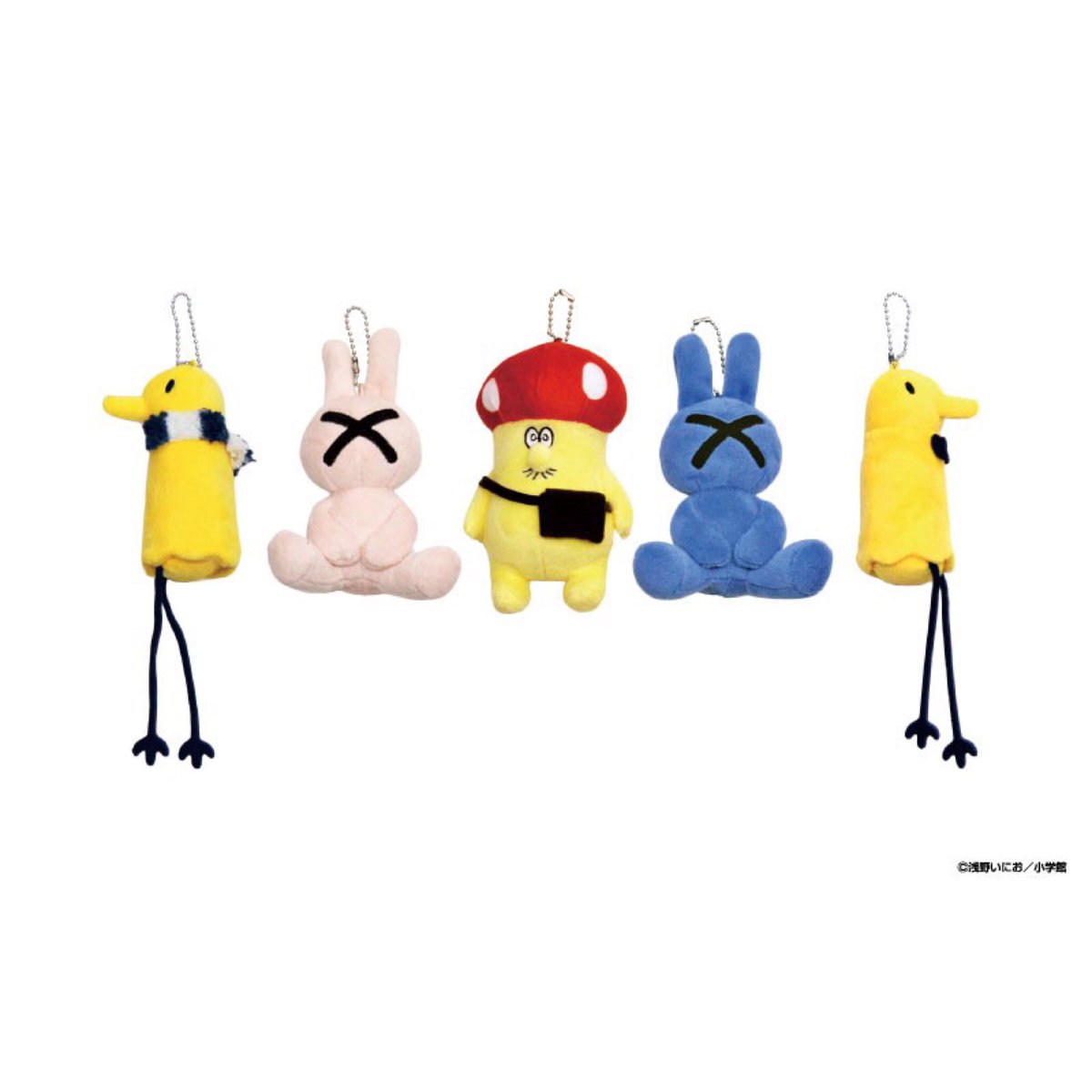 浅野いにお2020コレクション絶賛発売中！ #浅野いにお #プンプン