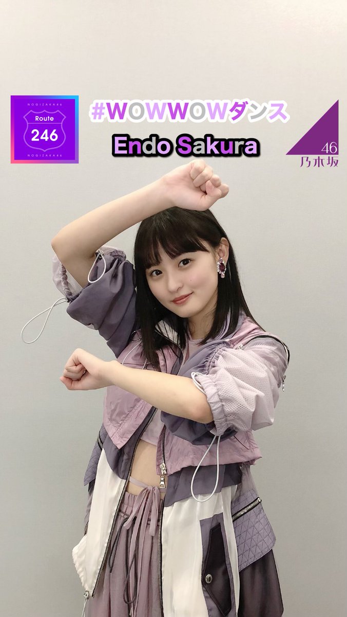 ✨TikTokチャレンジ企画✨ 続いては、#遠藤さくら のチャレンジ動画が