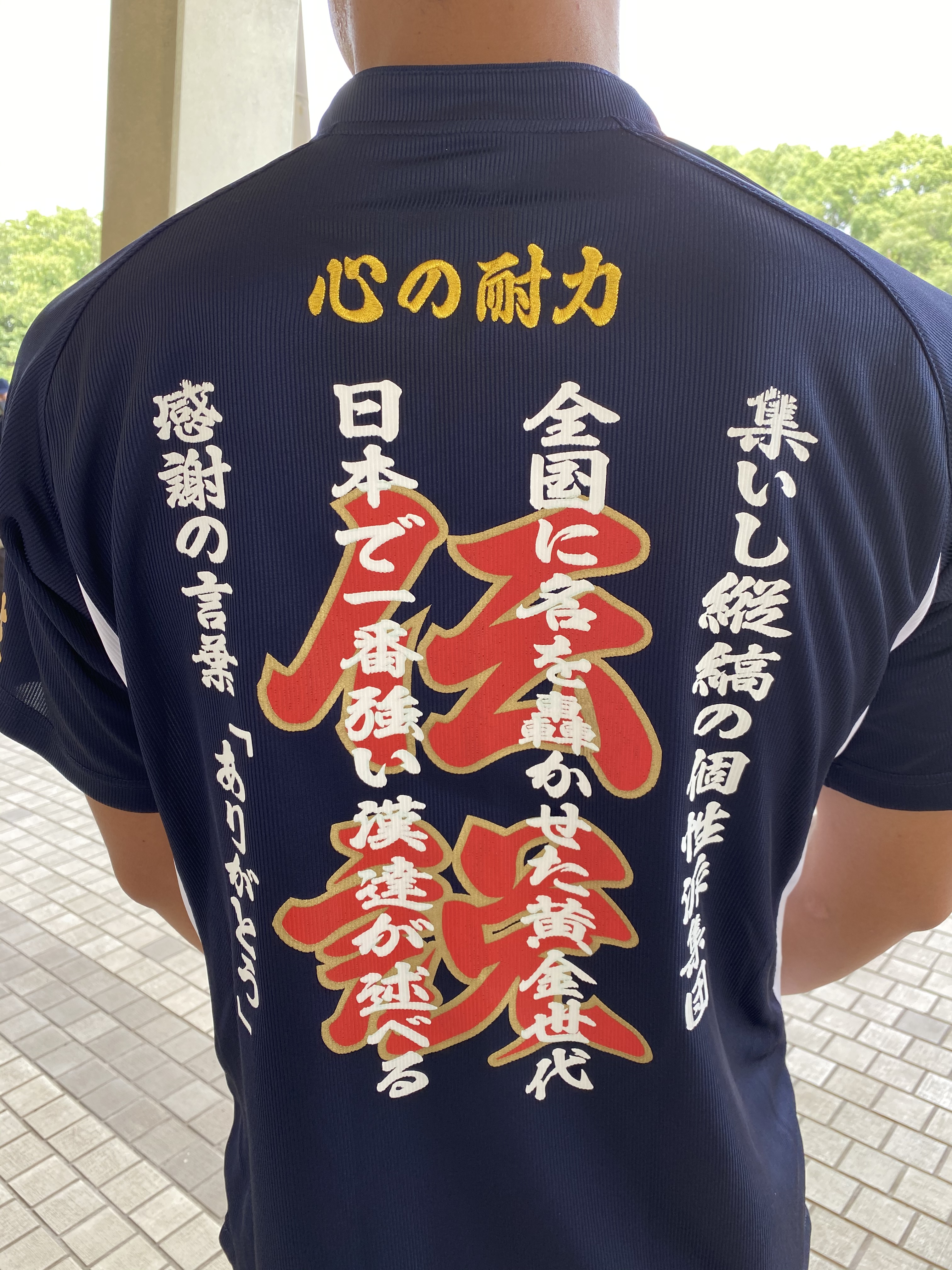 東海大相模野球 ベ－スボ－ルtシャツ 【公式通販】