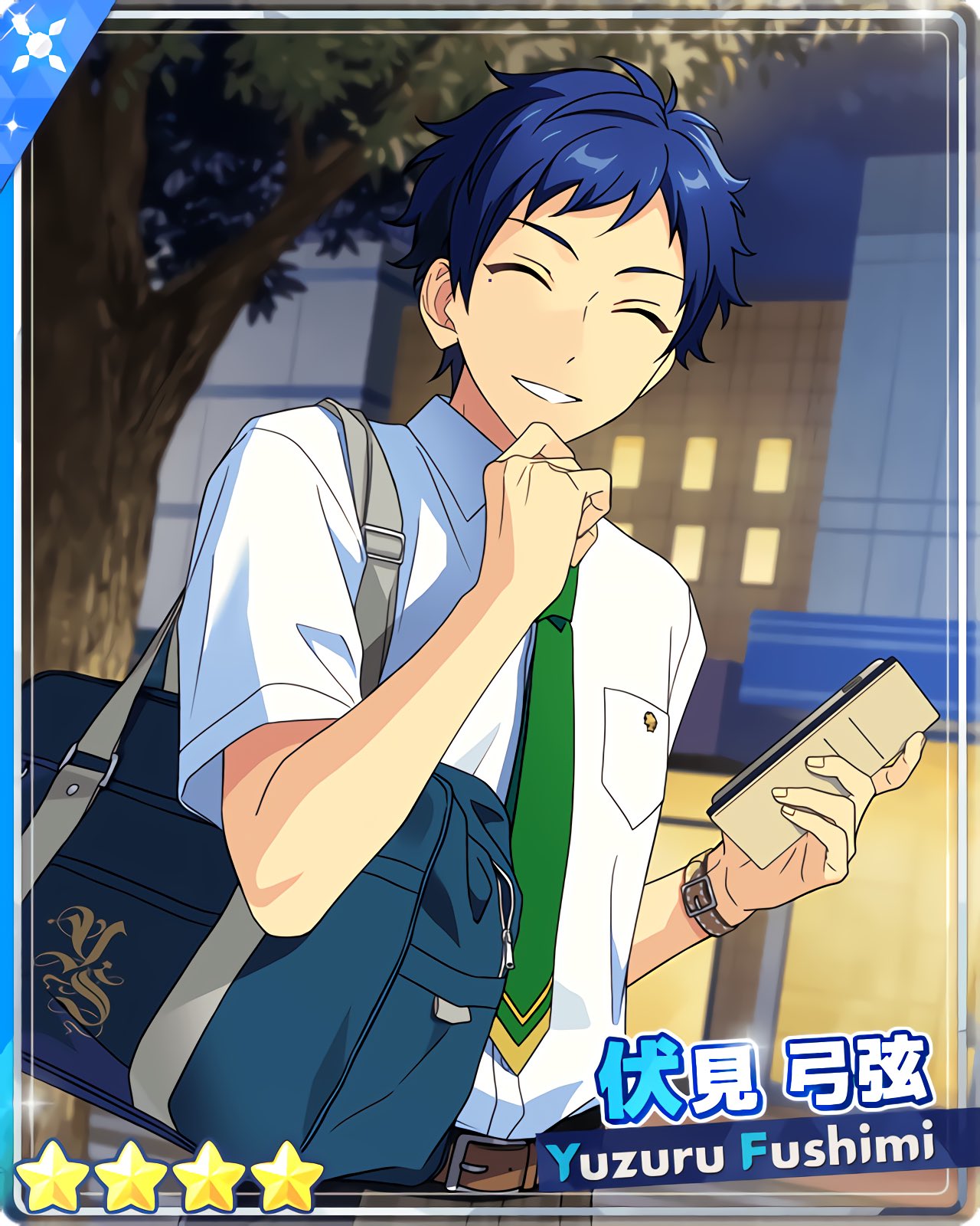 あんスタ 伏見弓弦 フィーチャー2 缶バッジ casual 30点 あんスタ 伏見