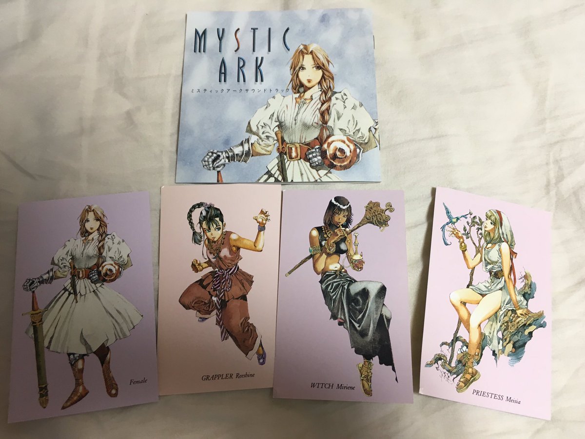 ミスティックアーク サウンドトラック 【公式通販】