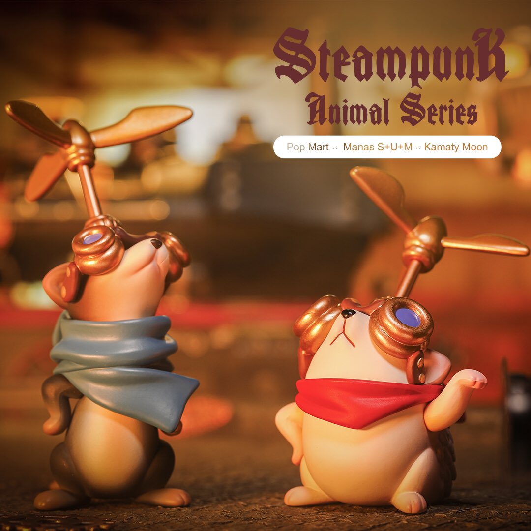 スチームパンク アニマルシリーズ MOLLY スチームパンクに続き、動物