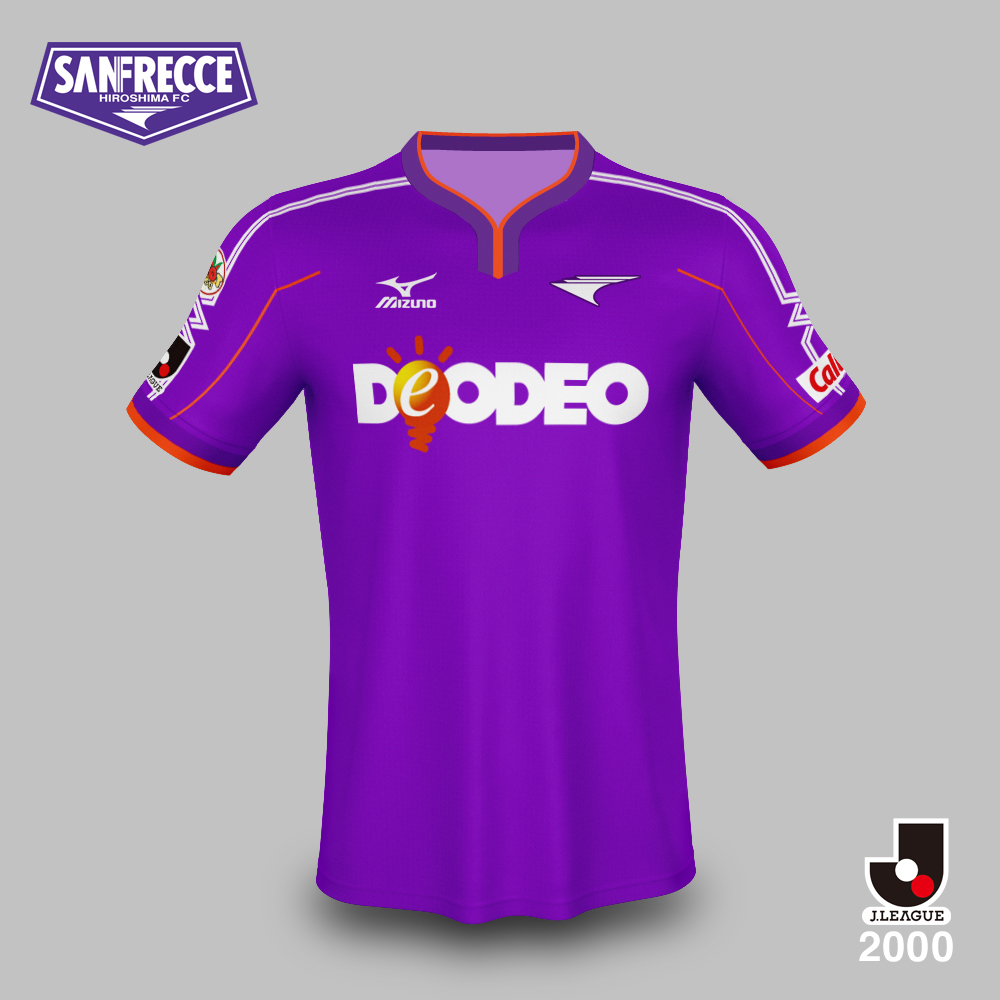 Jユニ図鑑 】 サンフレッチェ広島2000〜2002 by Mizuno 三代目デザイン