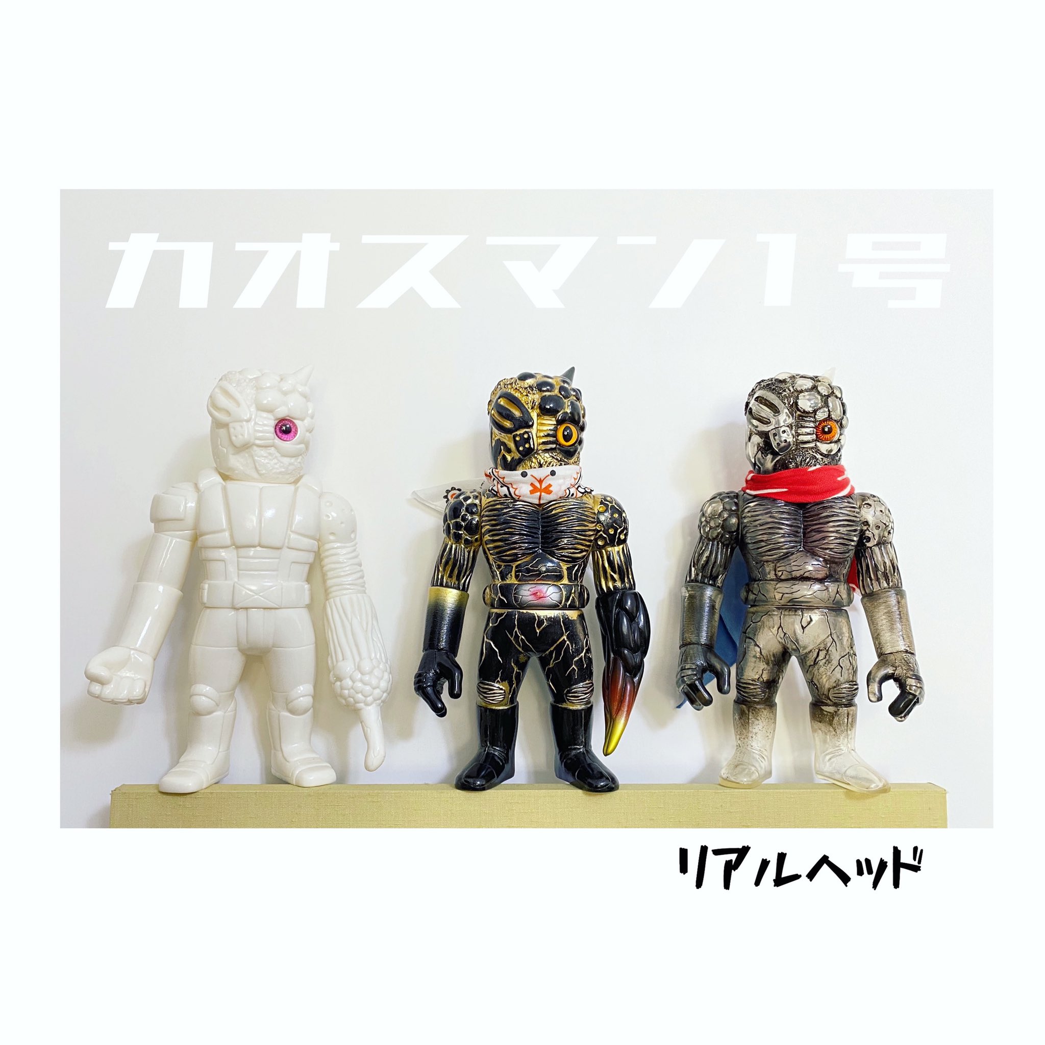 リアルヘッド モンキーカオスマン 一番星 真頭玩具 realhead