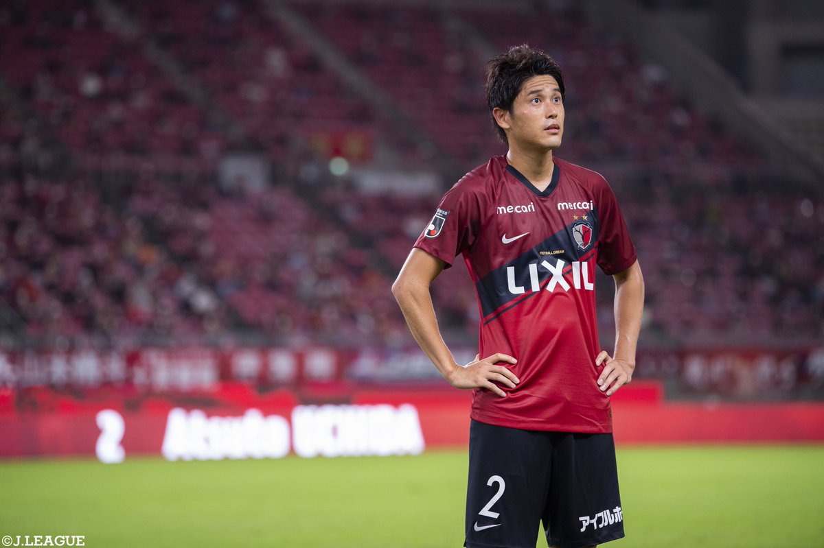 未使用 鹿島アントラーズ 2019 #2 内田篤人 ユニフォーム XL NIKE 未