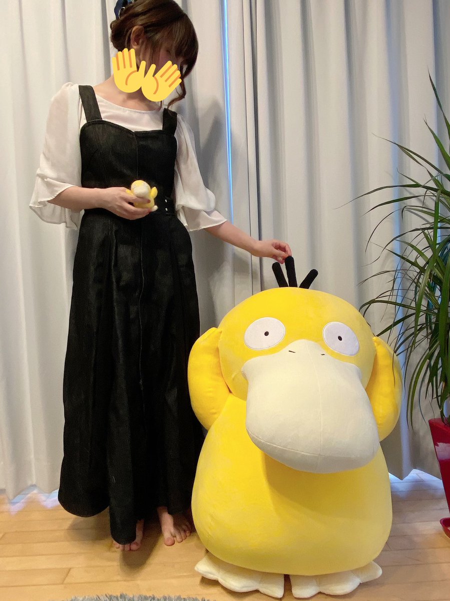 等身大 コダック ぬいぐるみ ポケモンセンター公式 【公式通販】