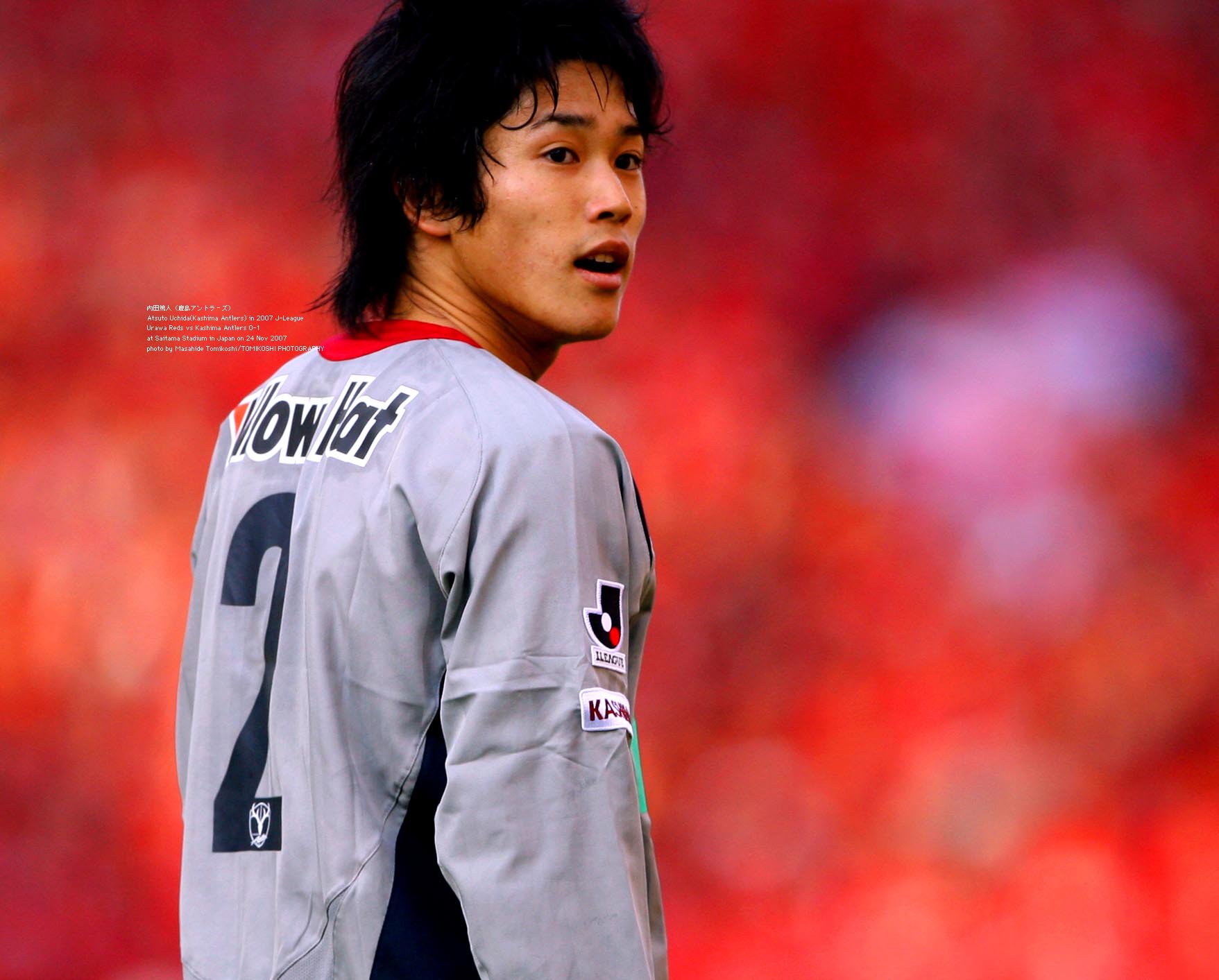 内田篤人選手2018ユニフォーム 鹿島アントラーズ 2018 内田篤人