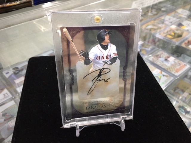 巨人 読売ジャイアンツ 高橋由伸球団配布直筆サインカード 高橋由伸