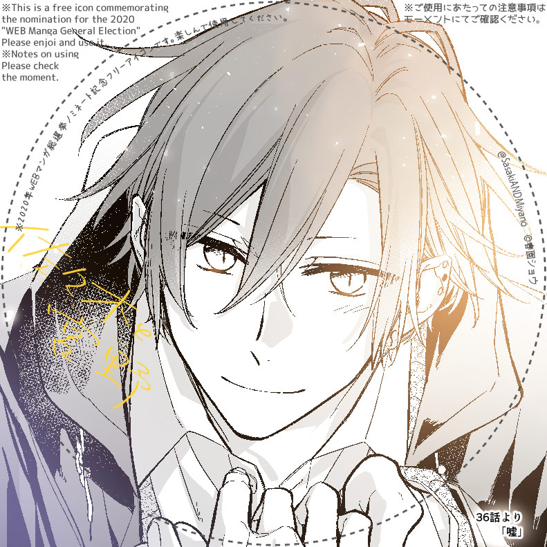 EiHg8DWUwAENM5S.jpg?format=jpg