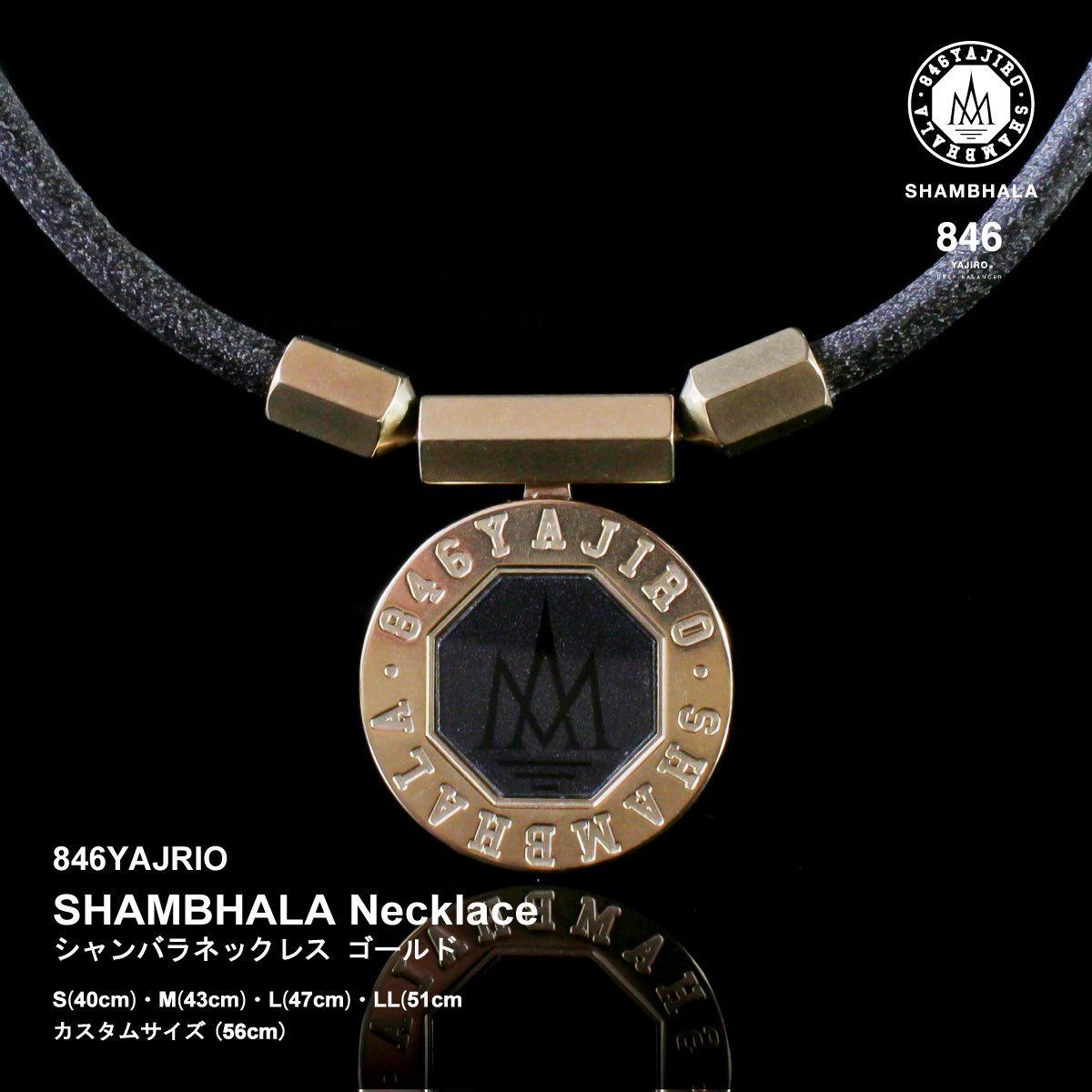 846YAJIRO シャンバラネックレス ゴールド 【公式通販】