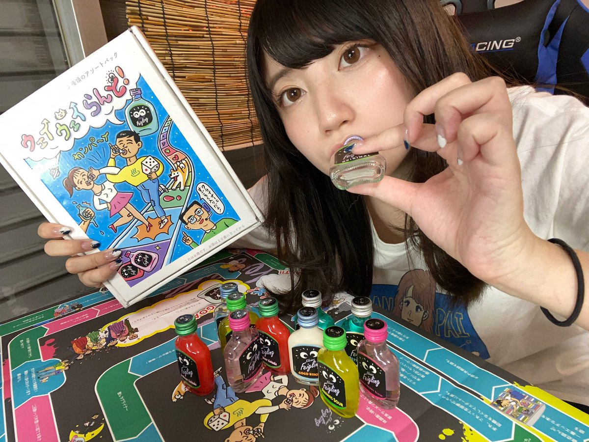 ElAxIUoUYAAXdxl.jpg?format=jpg