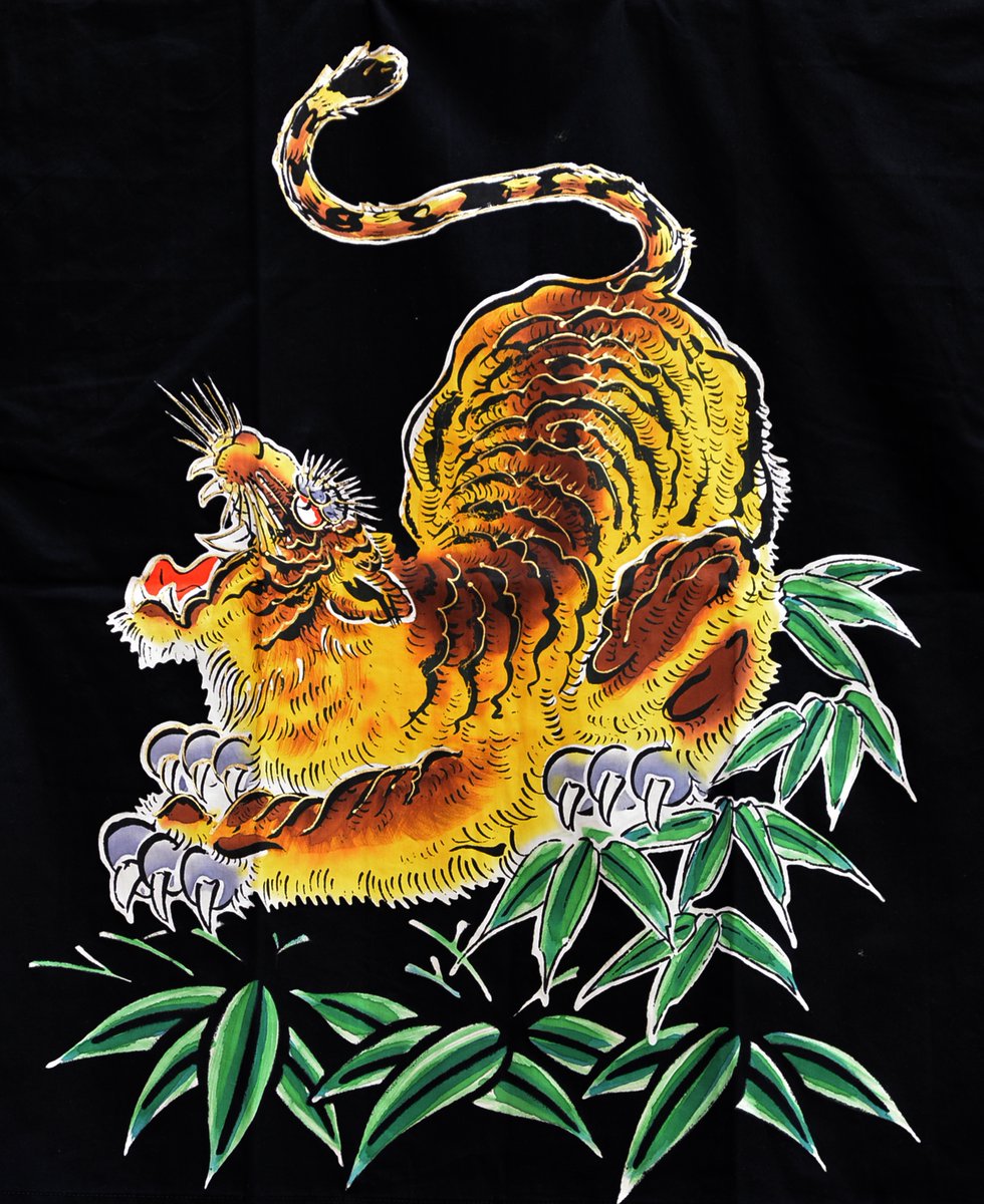 琴平町 旧琴平地区 金刀比羅宮氏子祭り 高薮太鼓台 法被の背中 ～ 竹に