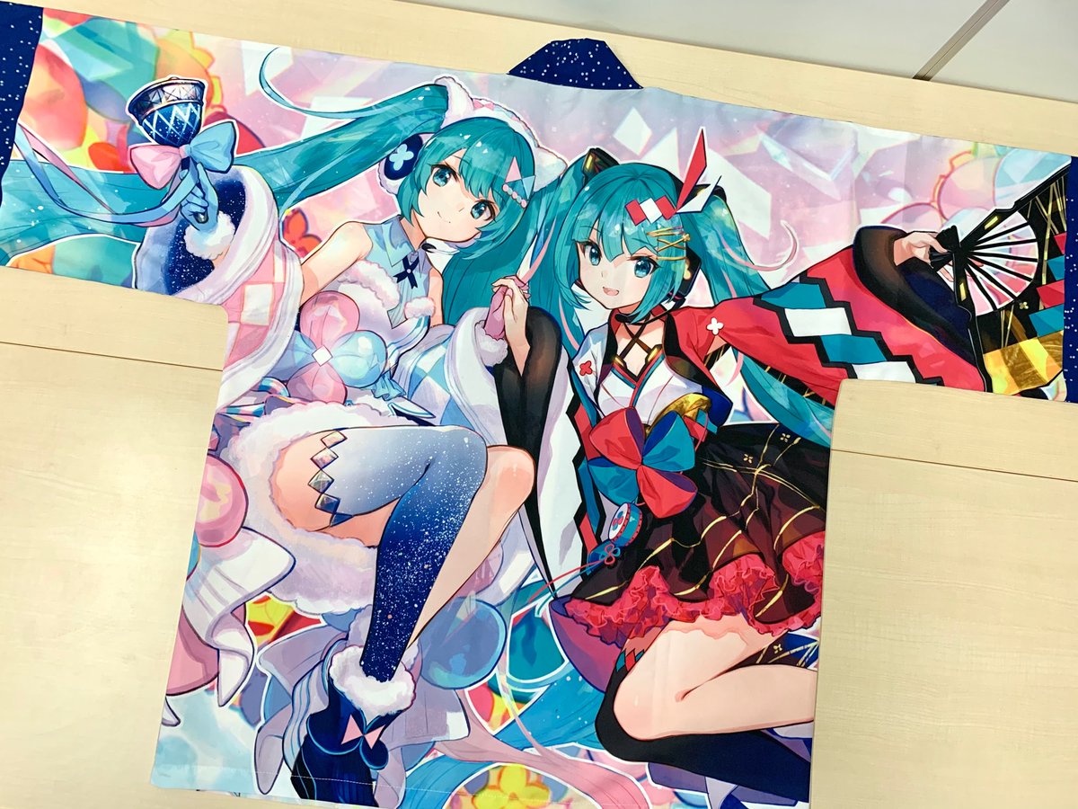 マジカルミライ 2020 夏祭り 初音ミク 法被 新品、初音ミク 法被