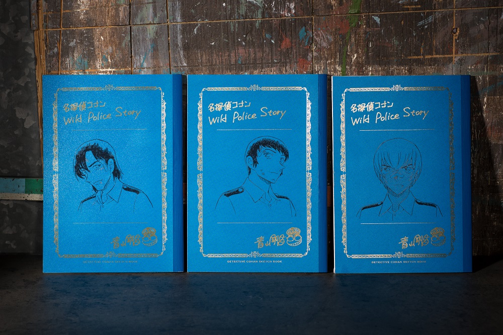出会ったのは桜舞い散る頃…青春を共にした彼らとの思い出も、いよいよ