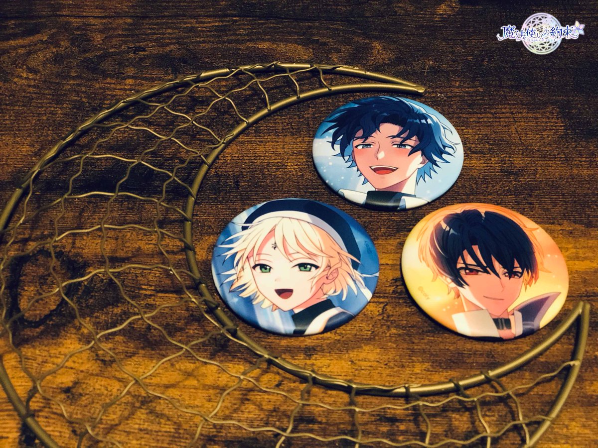 🌙1st Anniversary Store🌙 トレーディング缶バッジ「魔法使いとの