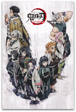 鬼滅の刃「柱合会議・蝶屋敷編」 提供イラストグッズは