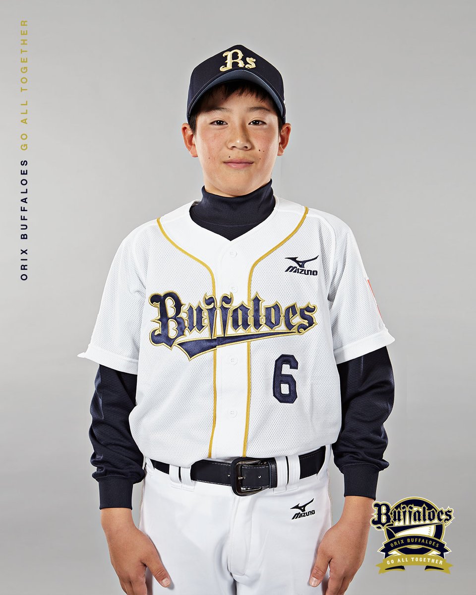 来田涼斗 #2014年の来田涼斗くん #2020年の来田涼斗選手 #大きくなって