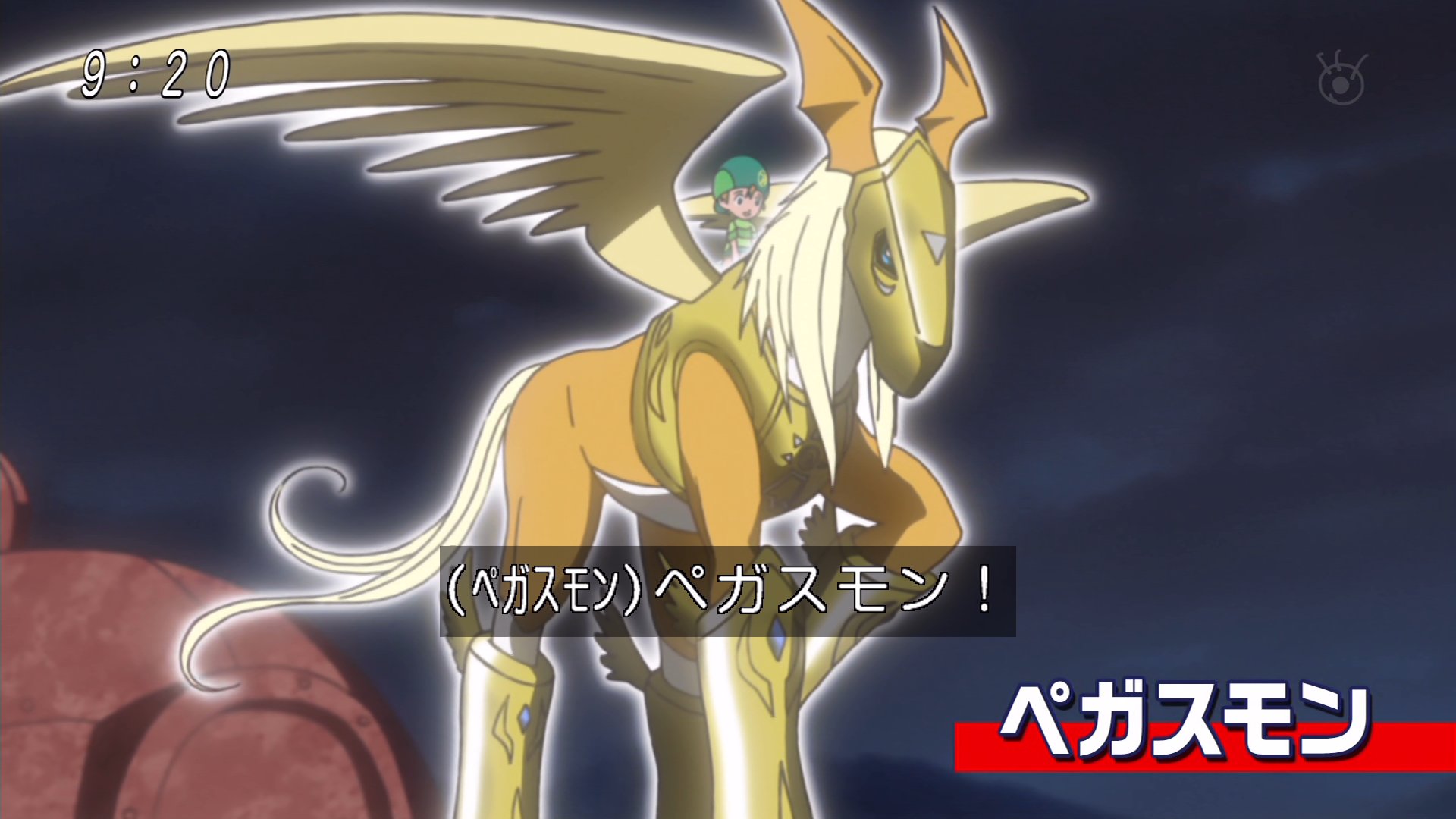 デジモン くたキャラ ペガスモン デジモン ペガスモン くたキャラ