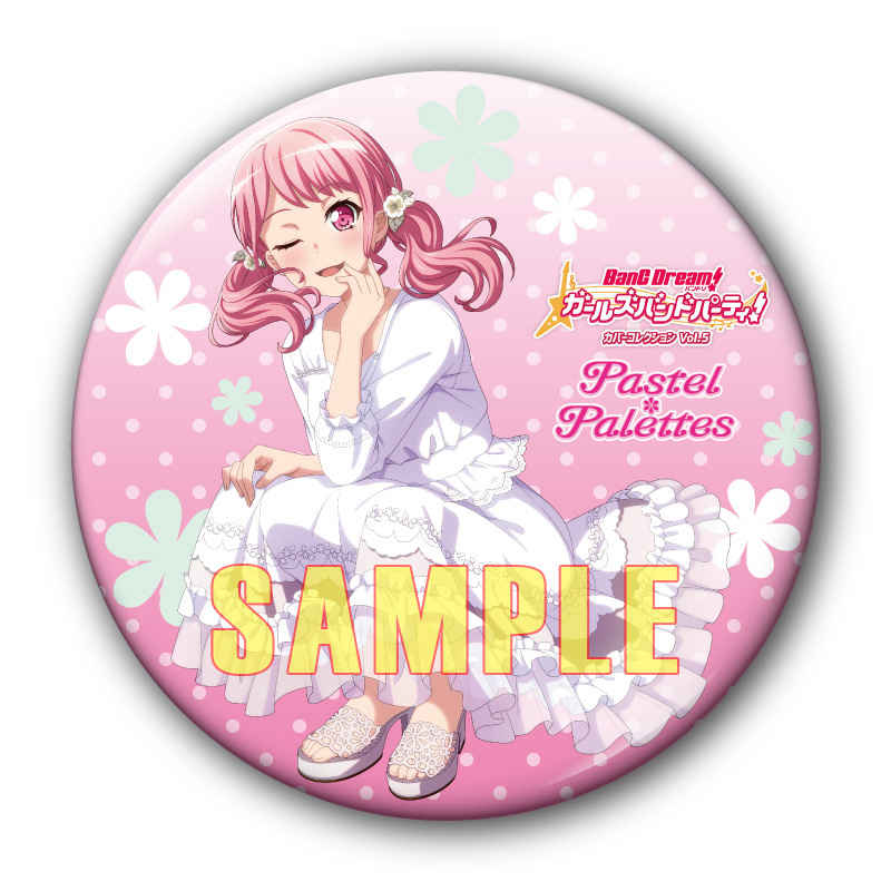 予約情報】 『「BanG Dream!」バンドリ！ ガールズバンドパーティ