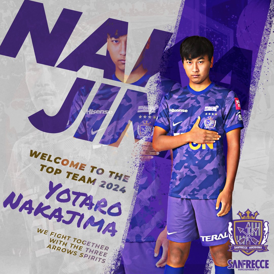 サンフレッチェ広島 オンサイトカード 中島洋太朗 サンフレッチェ広島